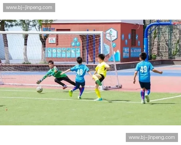 北京市小学生足球联赛精彩纷呈 青少年足球发展新机遇与挑战
